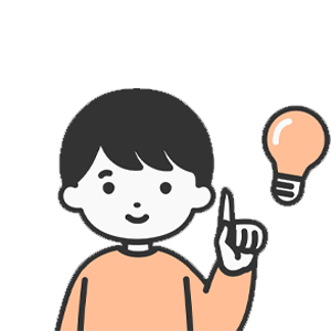 처브 어린이보험료 절약 전략