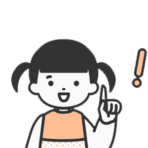 처브 어린이보험 가입 적정 시기