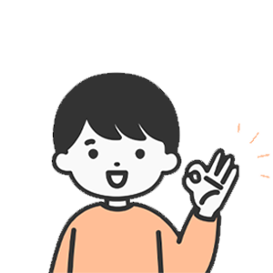 가입 전 반드시 확인해야 할 사항